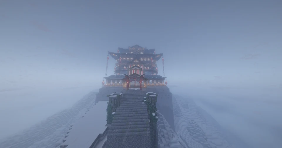 La casa de Kronoz: una pagoda de varios pisos con farolillos rojos, al final de una escalera de piedra entre la niebla y la nieve